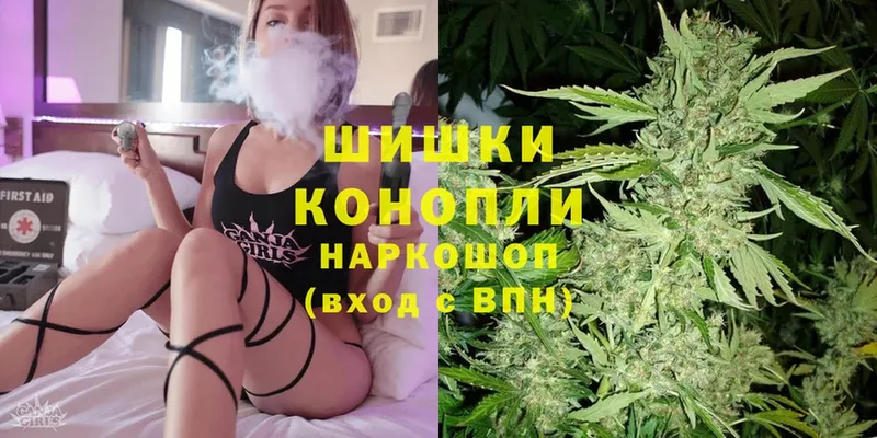 где продают   Звенигово  ссылка на мегу   Марихуана гибрид 